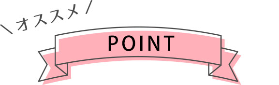 POINT
