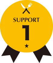 SUPPORT1
