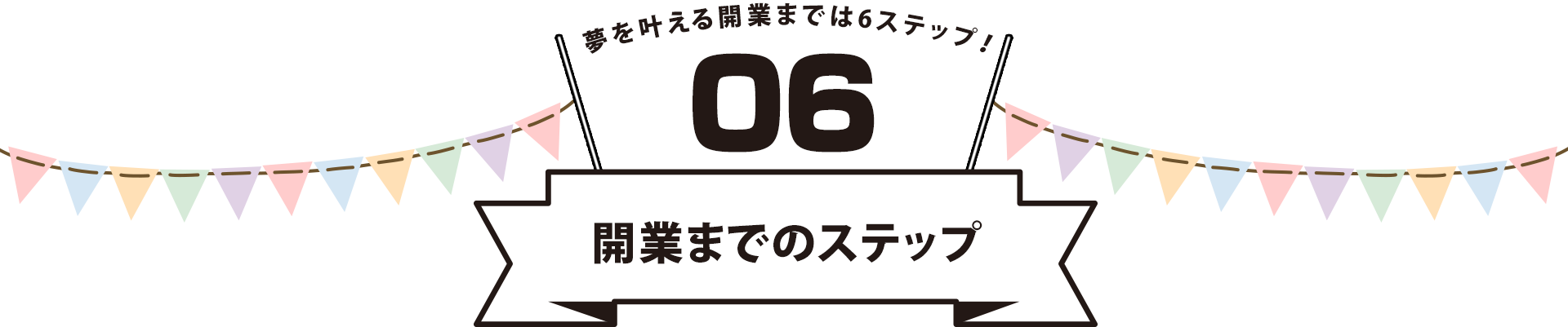 06
