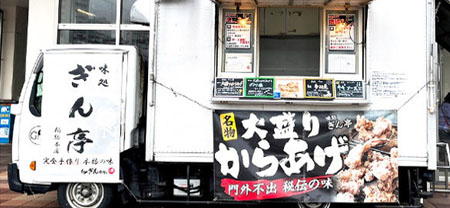 キッチンカーのメリットデメリット
