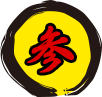 参
